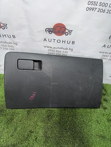 devo matiz: Бардачок Hyundai Avante AD 1.6 TURBO G4FJ T-GDI 2017 (б/у) — 1