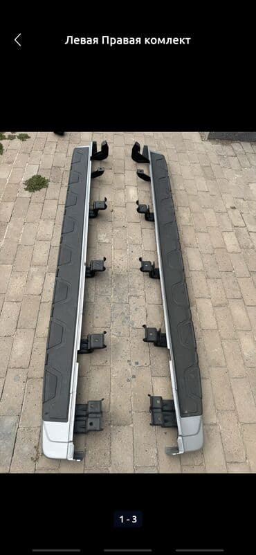 горный мотоцикл цена: Подножки Ssangyong — 3