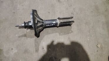 Mitsubishi Galant Амортизатор, Митсубиси галант амортизатор Передний at lalafo.kg Mitsubishi Galant Амортизатор, Митсубиси галант амортизатор Передний