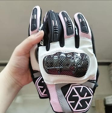 Мотоперчатки