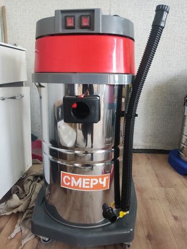 пылесос дордой: Пылесос 35 литрой 220кв 3000ват мощность доставка по всем — 1