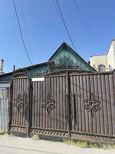 недвижимость базар коргон: Первая линия Участок под бизнес по улице Джамгерчинова 4,8соток — 1