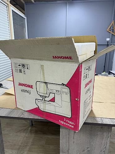 janome q 23: Продаю классную компьютерную бытовую швейную машинку janome 450mg🔥 — 6