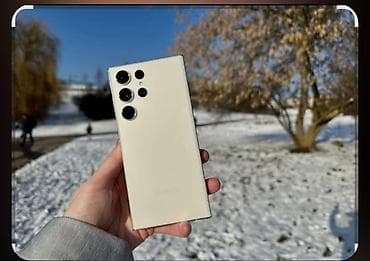 Samsung Galaxy S23 Ultra, цвет - Желтый