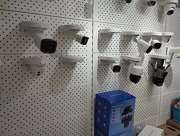 Системы видеонаблюдения и комплектующие, в Таласе - Широкий выбор IP