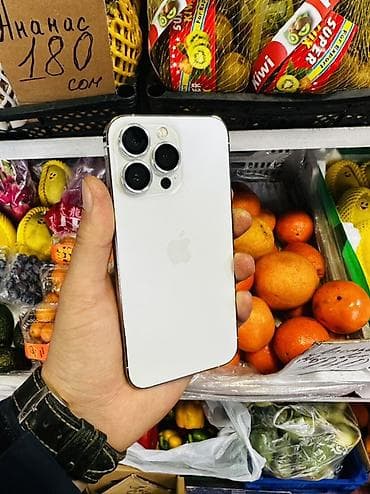 Tecno: IPhone 13 Pro, 256 ГБ, Белый — 3