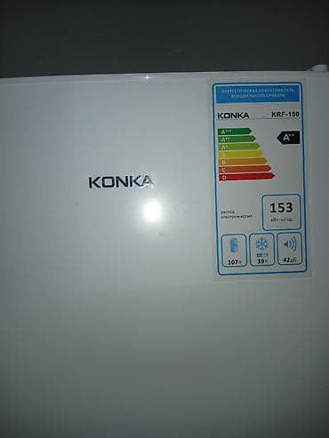 konka холодильник отзывы: Холодильник KONKA KRF-150 - Класс энергопотребления: A++ - Годовое — 1