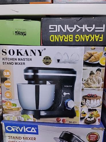 Кухонный планетарный миксер SOKANY SK-271 - Чаша 5.0 л — удобна для