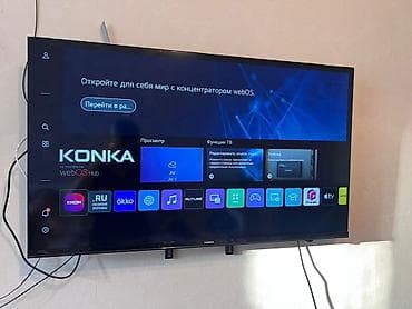xbox console: Смарт‑телевизор KONKA на платформе webOS Hub. Основные возможности: - — 2