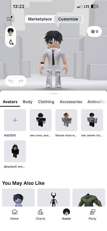стим акк: Набор для кастомизации аватара в Roblox (мобильное приложение) — 1