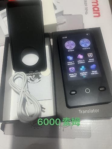 Портативный голосовой переводчик AI Translator - Сенсорный цветной