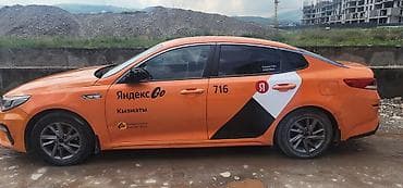 auto kg: Kia K5: 2020 г., 2 л, Автомат, Газ — 3