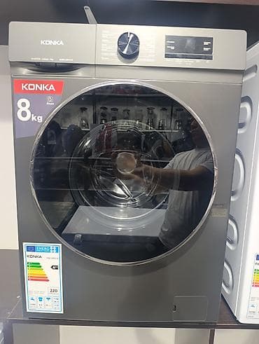 Стиральная машина автомат, Новый, Konka, До 8 кг, Фронтальная, Оптом