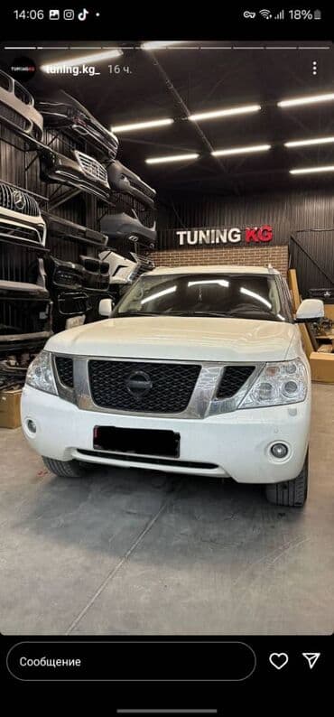 голый кузов: Продаю оригинал детали от Ниссан Патрул 2013 Y62 . Бампер — 1