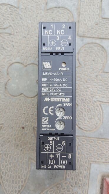 собранный пк: PLS N4206A — 1