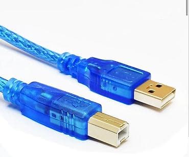 Кабель USB с разъемами USB-A и USB-B 
кабель для принтера
printer