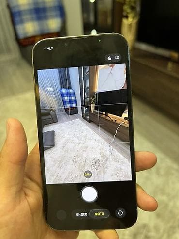 айфон не бу: IPhone 13 Pro, Б/у, 256 ГБ, Sierra Blue, Коробка, 75 % — 3