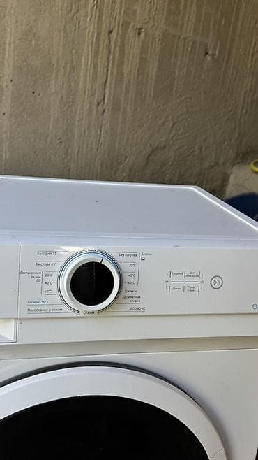 dyson styler: Стиральная машина Midea, фронтальная загрузка. Пользовались не долго — 3