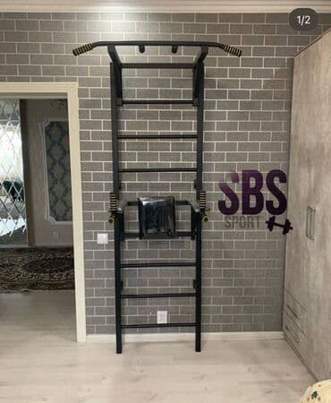 Искусство и коллекционирование: Турник, Новый — 4