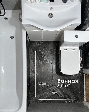 erl: 1 комната, 36 м², 105 серия, 2 этаж, Косметический ремонт — 6
