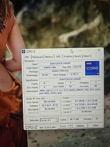 работает монитор: Компьютер, ядер - 32, Для работы, учебы, Новый, Intel Core i9, HDD + SSD — 3