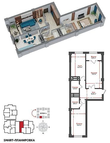 Продажа квартир: 2 комнаты, 78 м², Элитка, 4 этаж, Готовая ПСО (под самоотделку) — 3