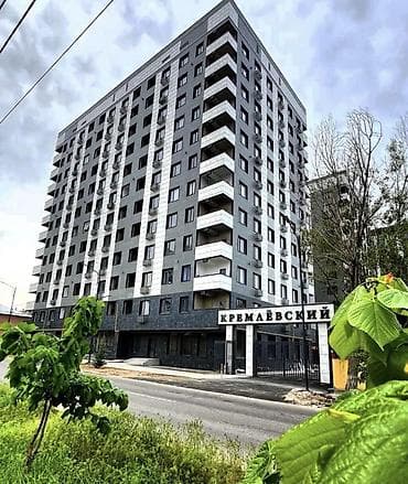 кремлевский: 3 комнаты, 102 м², Элитка, 9 этаж, Дизайнерский ремонт — 8