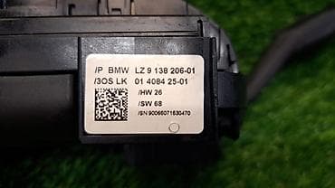 bmw e92: Переключатель подрулевои Е70 9 138 206 Год 2009 В отличном состоянии — 5