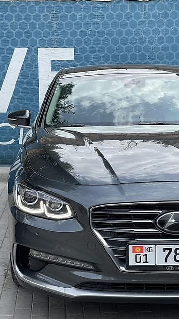 geely galaxy e5: Hyundai Grandeur: 2019 г., 2.4 л, Автомат, Бензин, Седан — 8