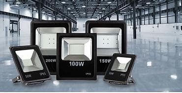 Номер () Светодиодные прожекторы и уличные LED‑светильники - Мощности