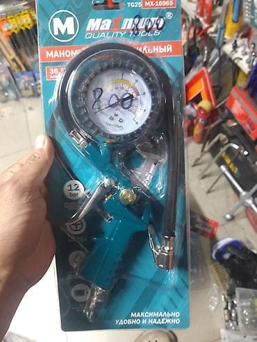 Манометр-насадка для подкачки шин Maxipro (автомобильный шинный