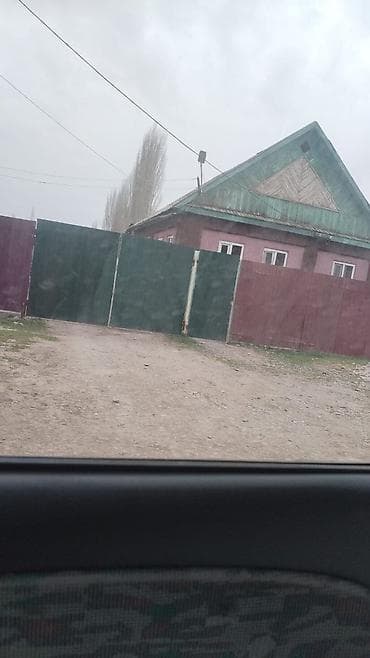 Продаётся жилой дом с участком. Новопавловка улица Крупская at lalafo.kg Продаётся жилой дом с участком. Новопавловка улица Крупская