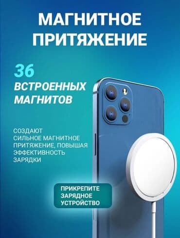 правый наушник airpods: Вакуумные, Apple, Новый, Беспроводные (Bluetooth), Классические — 4