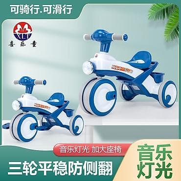 Детские самокаты: Детский трехколесный велосипед-каталка XLT-SLC - 2-в-1: можно — 1