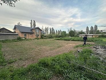 10 соток, Для строительства, Красная книга