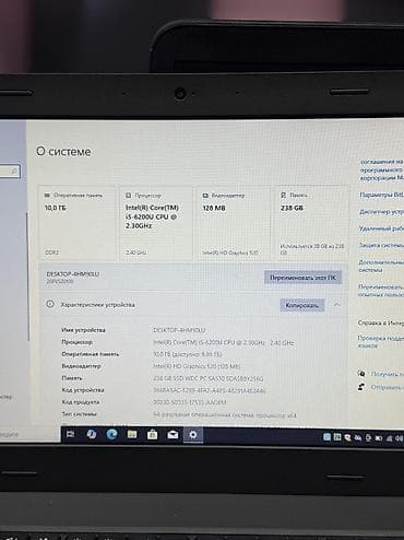 macbook pro m1 pro: 💼 Lenovo ThinkPad L460 — надежный бизнес ноутбук ✔️ Экран 14” HD ✔️ — 2