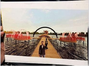 поле гектар: 150 соток, Для сельского хозяйства, Красная книга — 3