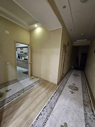 Ковровые дорожки: Ковровая дорожка — 2