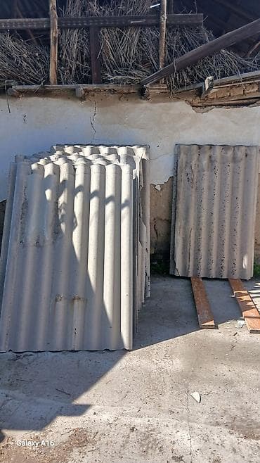 Шифер волновой (асбоцементные листы) - Тип: волновые листы для кровли