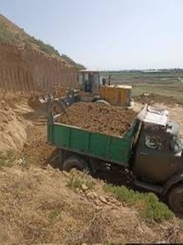 Глина глина глина глина глина глина глина глина глина глина глина