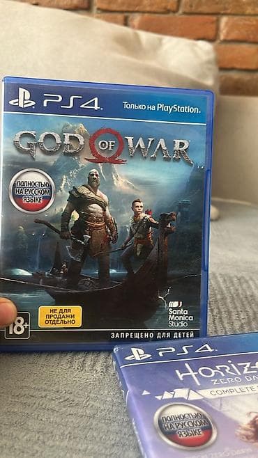 год оф вар: Игра God of War (PS4), русская версия. и хорайзан - Платформа — 1