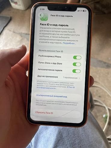 s 5 5: IPhone 11, Новый, 128 ГБ, Оранжевый, 83 % — 4