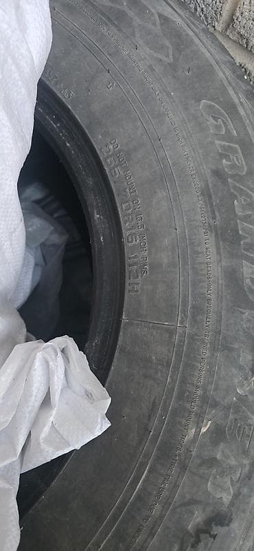 275 70 16 шины: Летняя шина Grandtrek 265/70 R16 112H - Размер: 265/70 R16 - Индекс — 2