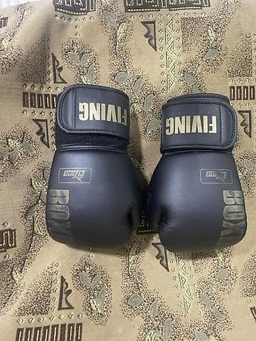 Боксерские перчатки — комплект из двух пар. 1) adidas 10унций 600 сом