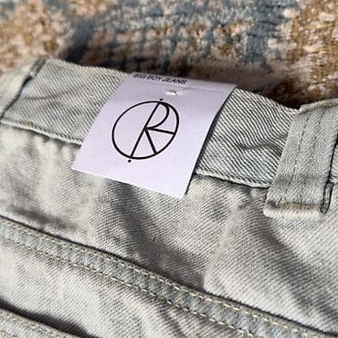 джынсы мужские: Polar c.o bigboy shorts

Хорошое состояние — 8