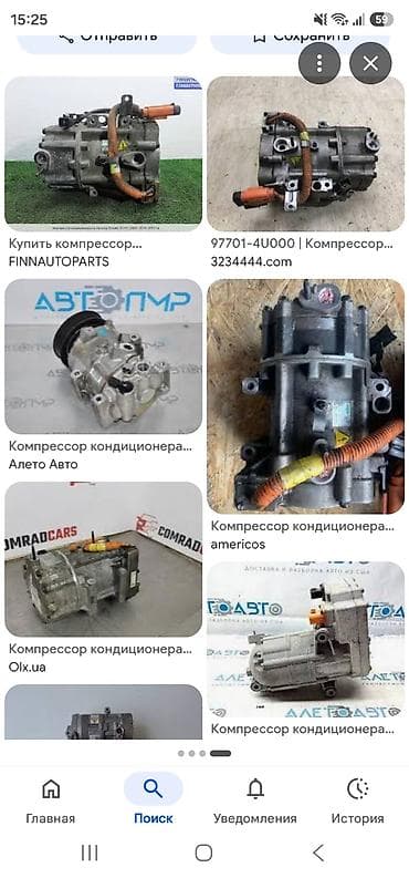 Компрессор Hyundai