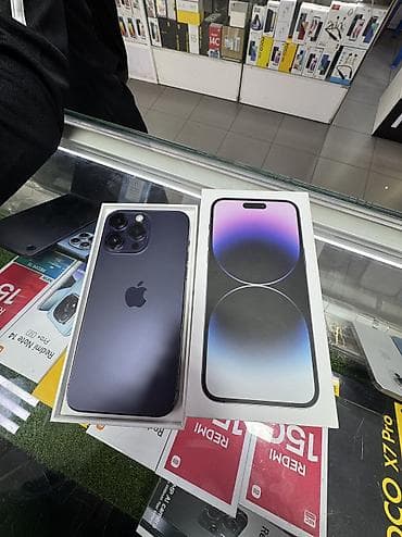 чехол на аирподс про оригинал: IPhone 14 Pro Max, 256 ГБ, Deep Purple, В рассрочку, 100 % — 3