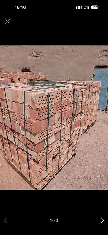 пластиковые стулья бишкек: Балыкчы кирпич ЖЖЕННЫЙ кирпич Красный кирпич Кирпич Жакшы кирпич — 7