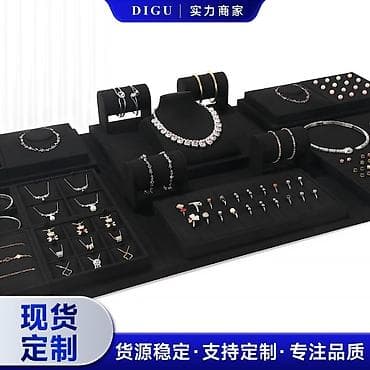 Курулуш жабдуулары: Подставки для украшений В связи с закрытием магазина, распродажа — 1