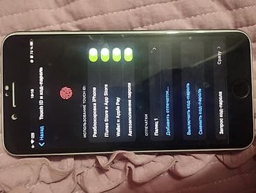 iphone 14 pro 256gb: IPhone 7 Plus, Б/у, 128 ГБ, Черный, Чехол, 100 % — 6